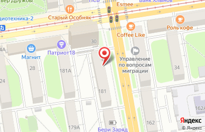 Фотосалон НаталииПат на карте