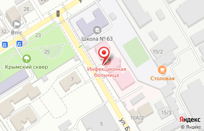 Медико-консультативный центр Гепамедекс на улице Бахметьева на карте