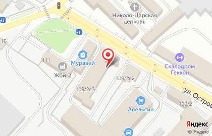 Магазин сантехники У Вовы на карте