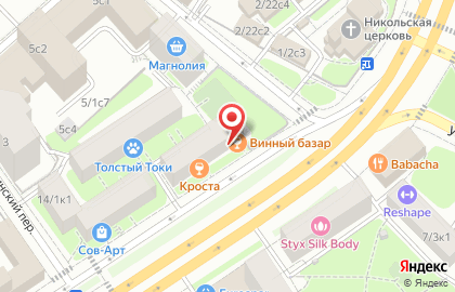 Беби Джоли Lounge&Cafe на карте