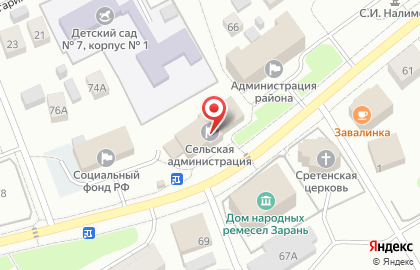 ОАО Западно-Уральский банк Сбербанка России на карте