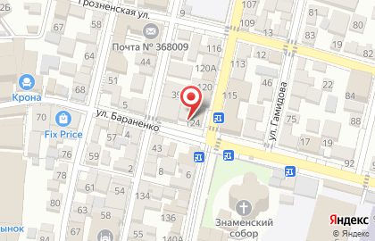 Coffeebookstore, книжный магазин-кофейня на карте