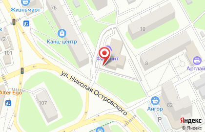 Ремонтно-строительная компания Мегалит на карте