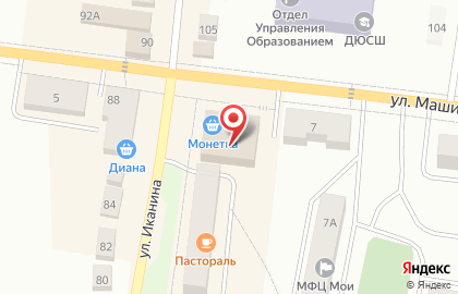 Офис продаж Билайн на улице Машиностроителей на карте