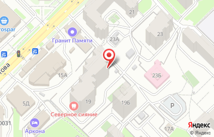 Агентство недвижимости Семейный риэлтор в Первомайском районе на карте