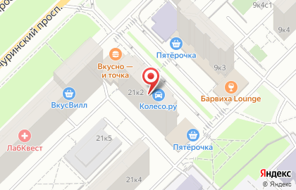 Салон красоты Москвичка на Мичуринском проспекте на карте