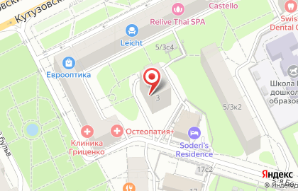 Сервисный центр Чиним Яблоки на метро Киевская на карте