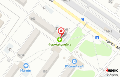 Аптека Фармакопейка на проспекте Мира, 163 на карте