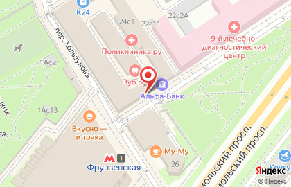 Альфа-Банк в Москве на карте