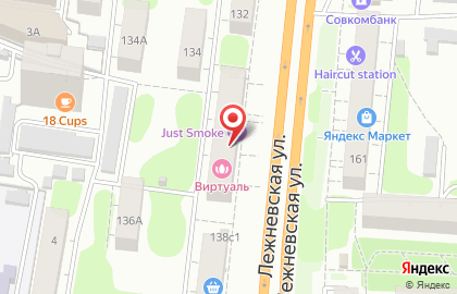 Цветочный салон Маргаритка в Ленинском районе на карте
