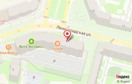 Кафе ХлебПицца на карте