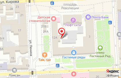 Карат на улице Ленина на карте