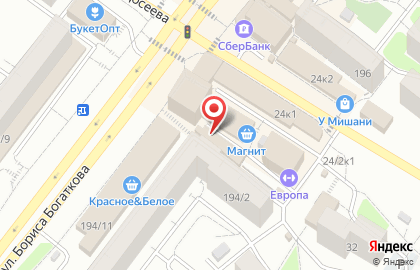 Хлебный магазин Армянка на карте