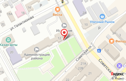 Страховая компания Росгосстрах на Советской площади на карте
