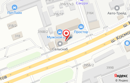 Страховая компания РОСГОССТРАХ в Индустриальном районе на карте