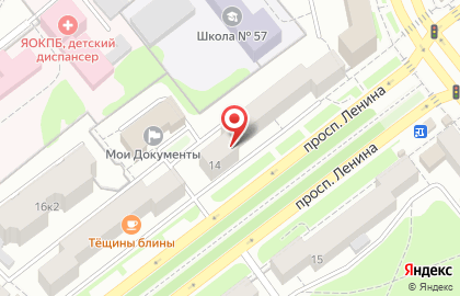 Салон красоты Кристина на проспекте Ленина на карте