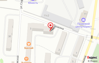 Магазин Упакцентр в Кемерово на карте