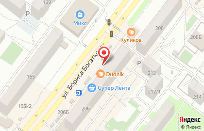 Офис продаж и обслуживания Билайн на улице Бориса Богаткова на карте