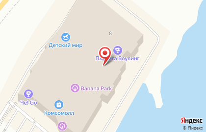 Спортивный магазин Спортмастер на улице Белинского на карте