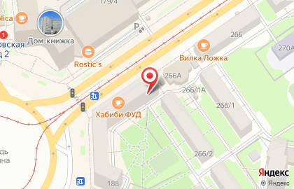 Мастерская по изготовлению ключей и шлифовке режущих инструментов Ростра 2 на карте