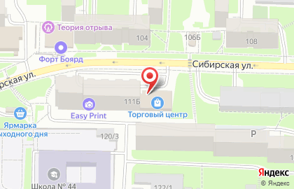 Магазин разливного пива Пять градусов на Сибирской улице на карте