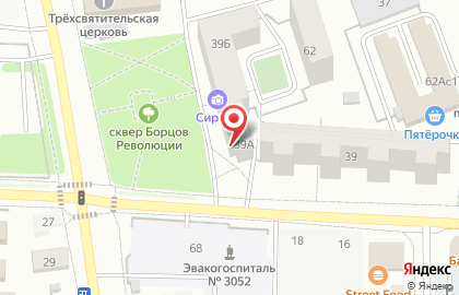 Продовольственный магазин Любимый на Республиканской улице на карте