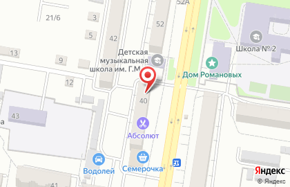 Частный детский сад Журавлёнок на карте