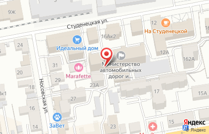 Юридический центр БизнесПартнер на карте