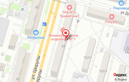 Квартирное бюро т & т на карте
