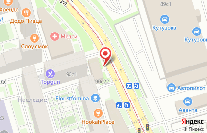 Мастерская по изготовлению печатей и штампов в Москве на карте