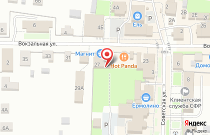 Столовая в Великом Новгороде на карте