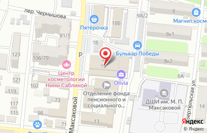 Егория, ИП Бирюкова Ю.В. на карте