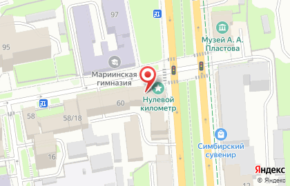 Компания RU Потолки на карте