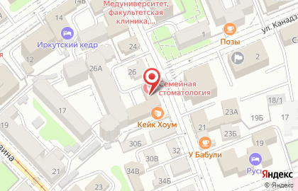 Клиника современной стоматологии в Правобережном округе на карте