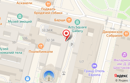 Магазин подарков и сувениров Rainbow Shop на карте