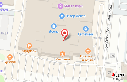 Магазин аксессуаров и бижутерии Access на проспекте Строителей на карте