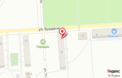 Парикмахерская Апельсин в Курчатовском районе на карте