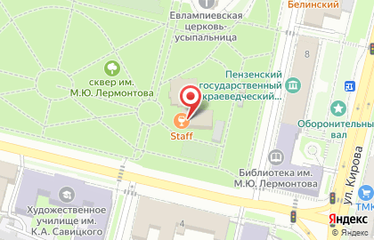 Paradise на улице Белинского на карте