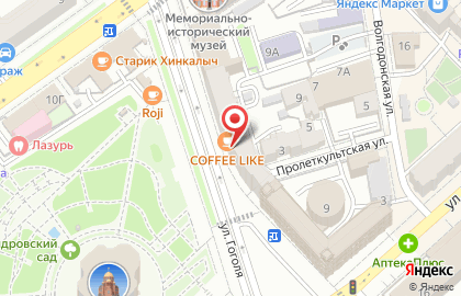 Кофейня Coffee Like на улице Гоголя на карте