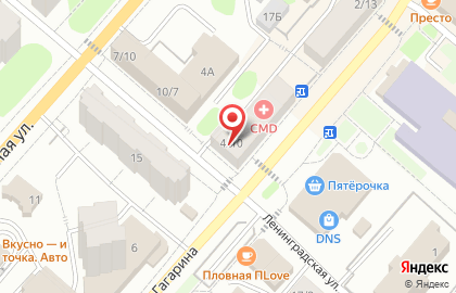 Аптека Ника на улице Гагарина в Клину на карте