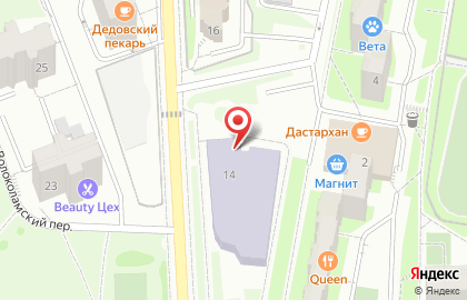 Детская школа искусств Вдохновение на карте