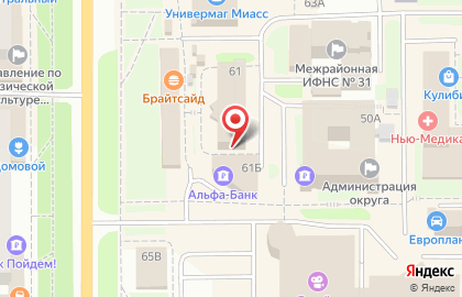 Магазин Кыштымский трикотаж на проспекте Автозаводцев на карте