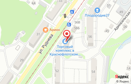 Магазин цветов в Хабаровске на карте