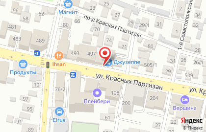 Студия керамики Tilekraft на улице Красных Партизан на карте