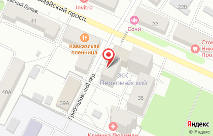Банкомат Россельхозбанк, Карельский филиал на Первомайском проспекте, 37 к 2 на карте