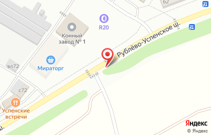 Nava на карте