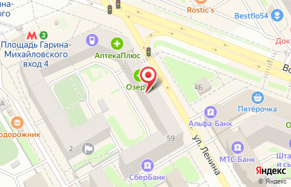Abisorganic на Площади Гарина-Михайловского на карте