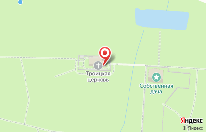 Церковь Троицы Живоначальной на карте