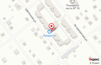 Продуктовый магазин Ивушка на Астраханской улице на карте