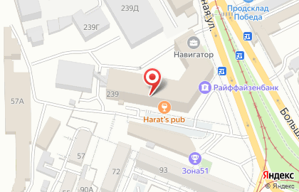 Ирландский паб Harat's Pub на улице Садовая Большая на карте